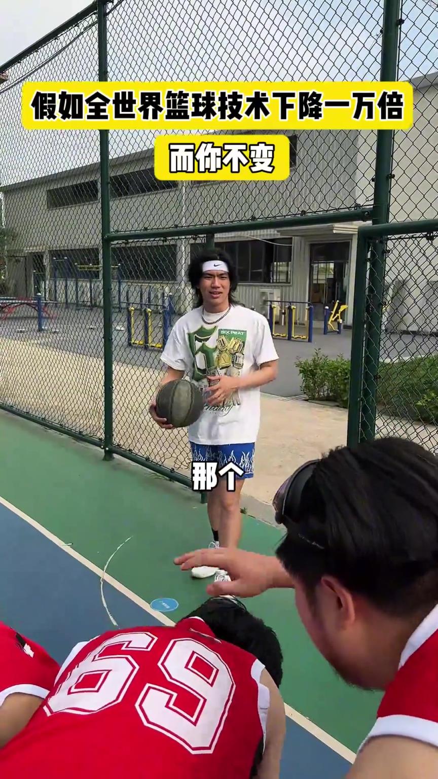 什么？！一覺睡醒發(fā)現(xiàn)我能打NBA？