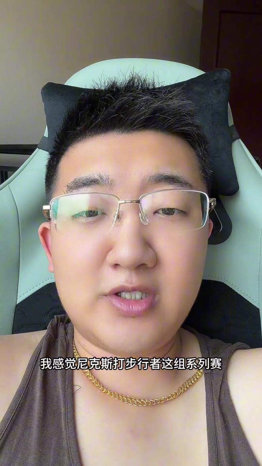 解說老鄭預(yù)測(cè)：尼克斯要翻盤步行者，哈利伯頓離超巨仍差點(diǎn)意思
