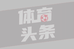 2024年04月10日NBA常規(guī)賽 步行者 - 猛龍 全場(chǎng)錄像
